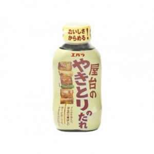 Yakitori UMAK ZA PILETINU NA ŽARU 240 g